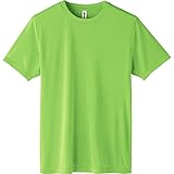 [グリマー] 半袖 キッズ 3.5オンス インターロック ドライ Tシャツ 00350-AIT_K ライム 150cm (日本サイズ150相当)