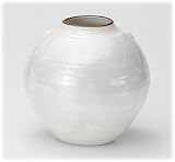 【九谷焼 花器・花瓶】 釉裏銀彩 白銀花瓶（丸） 　/ お楽しみグッズ(キッチン用品)付きセット