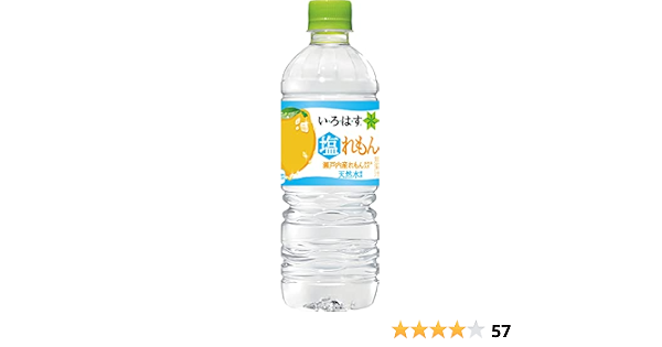 Amazon コカ コーラ い ろ は す 塩れもん Pet 555ml 24本 I Lohas い ろ は す ミネラルウォーター 通販