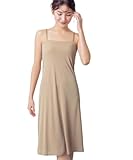 [ウイング/ワコール] カップ付きワンピース きれいなバストシルエット 【シンクロブラワンピ】 キャミソール スリップ ET6022 レディース BR M