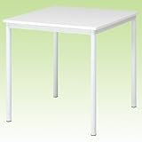 ダイニングテーブル　シュクル　Ｗ７５