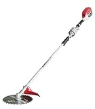 アイデック バッテリー刈払機 エレック 2グリップ バッテリー2ヶ・1時間充電器仕様 ACE-T30B