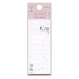 ホールマーク スヌーピー 付箋 You're special! ピンク 834500