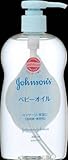 ジョンソン ベビーオイル 300ml ×24本セット　　無香料 低刺激 (顔や全身に)