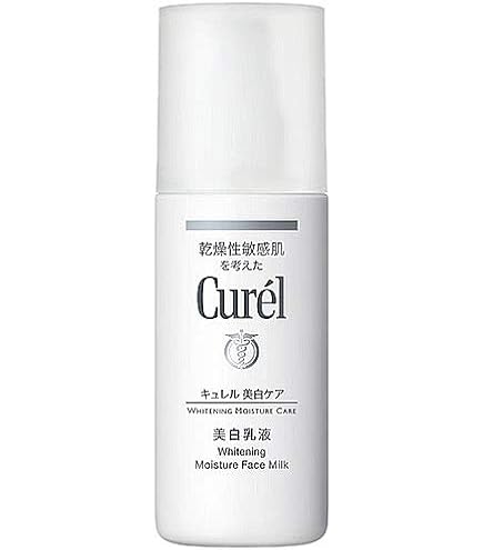 Amazon | キュレル・美白クリーム 40g （フェイスクリーム） [並行輸入