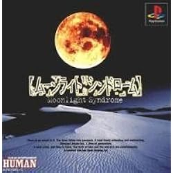 トワイライトシンドローム 51+2tODuuLL._UF350,350_QL50_.jpg