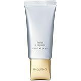 資生堂 マキアージュ トゥルーリキッド ロングキープ UV ベージュオークル10