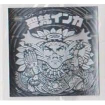 ビックリマン　聖梵インカ　当時モノ ビックリマンシール 聖梵インカ - メルカリ