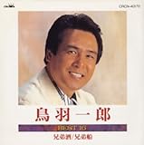 ���H��Y�x�X�g16