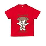BabyChips ちいさな柔道選手(白:女の子)(名入れ半袖ベビーTシャツ) 160 レッド