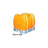 スイコー スカットローリータンク 300L [スカット300] 完全液出し型 25A排水バルブ付き