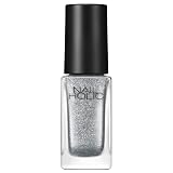 ネイルホリック モードカラーズ SV072D 5mL