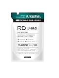 【まとめ買い】REDEN BODY SOAP(リデン ボディーソープ) 詰め替え 400ml マリンムスクの香り ×6本 セット