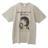 スモール・プラネット(Small Planet) ゲゲゲの鬼太郎 Tシャツ 手を繋いで Ｌ サイズ