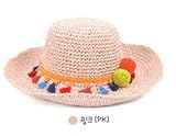 Hatrita-J 折りたたみ日除け帽新型ファッション気質の多彩なフリンジタマ砂浜帽麦わら女夏60 cm a