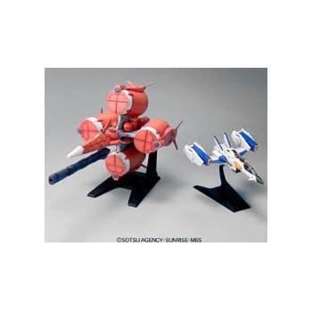 メビウスゼロ + スカイグラスパー