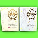 ママレード・ボーイ DVD 全13巻＋劇場版 全巻セット レンタルDVD