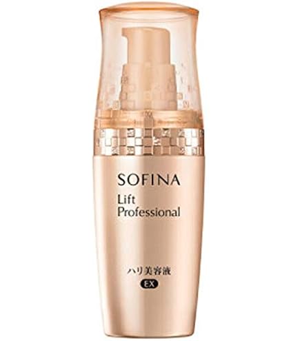 ソフィーナ リンクルプロフェッショナル シワ改善美容液