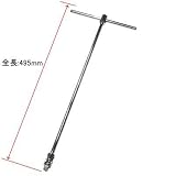 【アストロプロダクツ】AP 3/8DR フレックスヘッド T型ハンドル