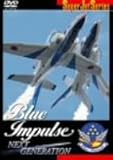 Blue Impulse Next Generation