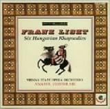 ���@���K�[�h���ՑI22 ���X�g:�n���K���[�����ȏW