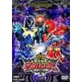 魔法戦隊マジレンジャー VOL.5 [DVD]