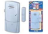 防犯センサー　BS-9 ガラス窓用振動センサー