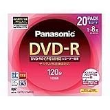 パナソニック DVD-Rディスク 4.7GB(片面120分)20枚パックLM-RC120MW20 LM-RC120MW20