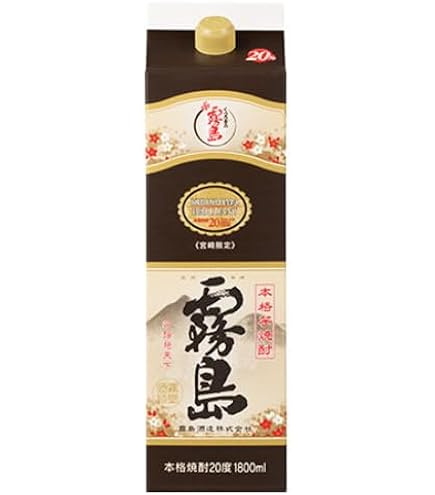 Amazon.co.jp: 宮崎限定 霧島 20度 900ml×6本 芋焼酎 霧島酒造 : 食品
