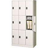 トラスコ 亜鉛メッキ鋼板製多人数用ロッカー 9人用 TZSV9