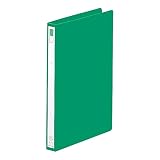 リヒトラブ リングファイル B5 2穴 緑 10冊入 F862-6_10