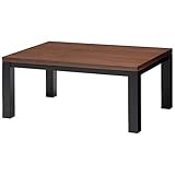 こたつテーブル 長方形 120×80cm 継脚付き ウォールナット 木製 ブラウン木目×ブラック