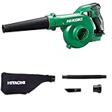 HiKOKI(ハイコーキ) 14.4V/18V充電式ブロワ RB18DC(NN) + ダストバッグ + ホースセット 3点セット