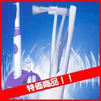 Amazon ツインペッカー2 電動歯ブラシ 歯石除去能力がすごい 電動ハブラシでも難しかった歯周ポケットの清掃に歯医者さんも推薦している 電動ハブラシ エスイーダブリュ 電動歯ブラシ 通販