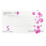 Shiroite NPVグローブPLUS(プラス) パウダーなし 箱