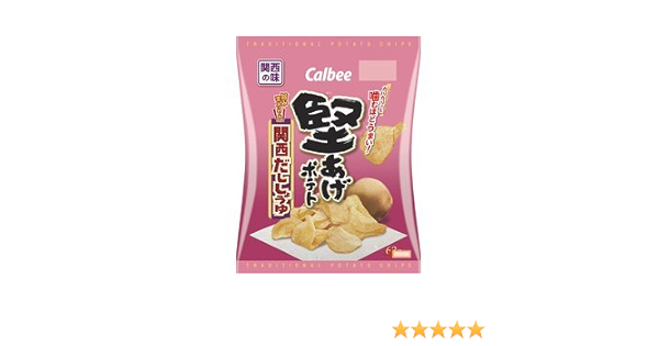Amazon カルビー 堅あげポテト 関西だししょうゆ 78g 1箱 12袋 堅あげポテト スナック菓子 通販