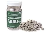 置くだけで効果を発揮する「追肥」です 250g