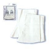 【帆布製品】 帆布脚絆　マジックテープ式　HK-80(A)　サイズ：M 【NB】