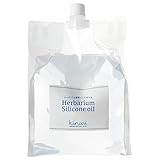 【送料無料】kinari ハーバリウム シリコンオイル 2000ml 2L 350cs 日本製 (2L)