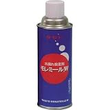 タセト:タセト モレミールW 450型 MMW450 型式:MMW450