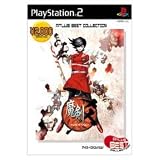 ATLUS BEST COLLECTION 魔剣爻