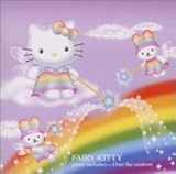 フェアリー・キティーのピアノ・メロディーズ ― 虹のかなたに / ウィア・オール・アローン