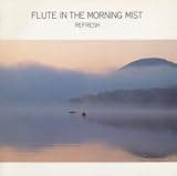 ������̃t���[�g -���t���b�V��-