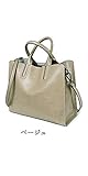 本革 バッグ レディース トートバッグ　2way トートバッグ レディース トート a4 通勤通学 通勤バッグ 通勤 通学 (ベージュ)