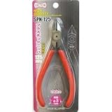 (業務用20個セット) ビクター プラスチックニッパー 【125mm】 SPN125