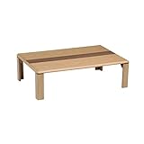 【幅105】木製折脚座卓ライン１０５ Ｋ－Ｌ１０５ (105センチ幅x75センチ奥行)