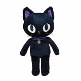 内藤デザイン研究所(Naitou Design) ブルーワールド ぬいぐるみM ラピス 猫のぬいぐるみ6歳～ 高さ約35㎝