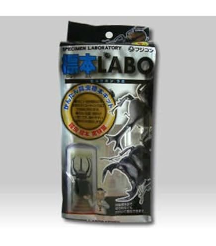 フェナカイト ロシア ウラル マリシェボ産 フェナサイト 鉱物 標本 エメラルド付き フェナカイト ロシア ウラル マリシェボ産