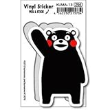 KUMA-13 くまモンステッカー Hello くまモン