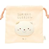 サンエックス すみっコぐらし ねこフェイス巾着 CA50604